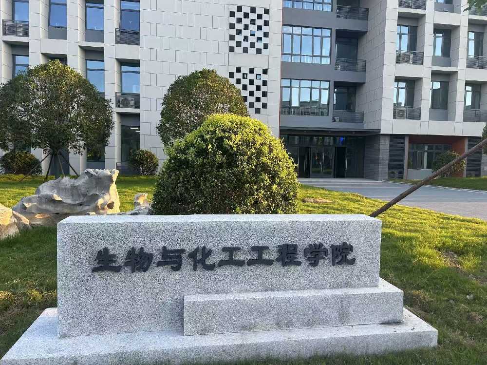 湖口县扬州职业大学体育场高杆灯项目
