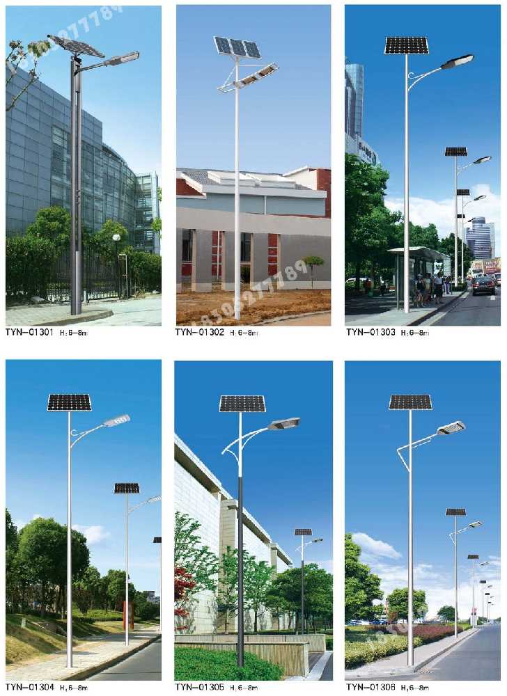 湖口县市政道路太阳能路灯